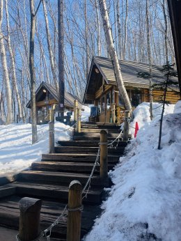 นิงเกิ้ลเทอเรส ฮอกไกโด ญี่ปุ่น