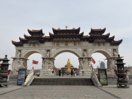 วัดพระใหญ่หงกวงซาน ซินเจียงเหนือ ประเทศจีน