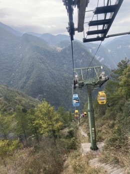 หุบเขารอยแยกอู่หลิงซาน, ฉงชิ่ง ประเทศจีน