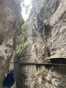 หุบเขารอยแยกอู่หลิงซาน, ฉงชิ่ง ประเทศจีน