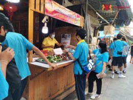 ทัศนศึกษาจังหวัดสุพรรณบุรี 