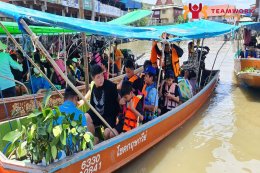 ทัศนศึกษาจังหวัดสมุทรสงคราม