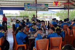 ทัศนศึกษาจังหวัดสมุทรสงคราม
