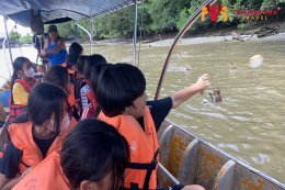 ทัศนศึกษาจังหวัดสมุทรสงคราม