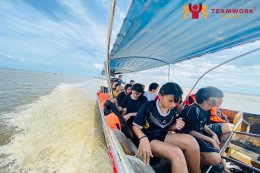 ทัศนศึกษาจังหวัดสมุทรสงคราม