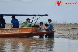 ทัศนศึกษาจังหวัดสมุทรสงคราม
