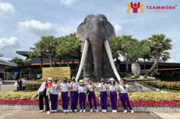 ทัวร์ชลบุรี