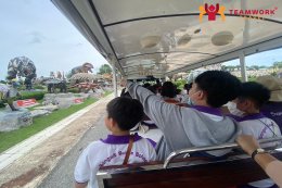 ทัวร์ชลบุรี