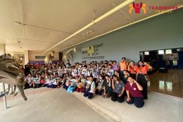 ทัศนศึกษาจังหวัดเชียงใหม่