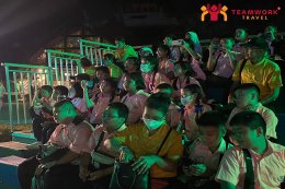 ทัศนศึกษาจังหวัดเชียงใหม่