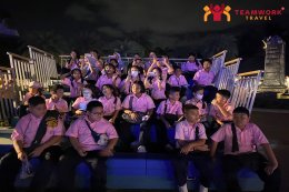 ทัศนศึกษาจังหวัดเชียงใหม่