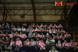ทัศนศึกษาจังหวัดเชียงใหม่