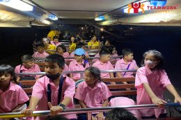 ทัศนศึกษาจังหวัดเชียงใหม่