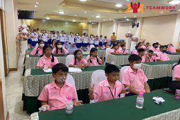 ทัวร์เชียงใหม่