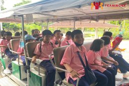ทัศนศึกษาจังหวัดเชียงใหม่