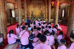 ทัศนศึกษาจังหวัดเชียงใหม่