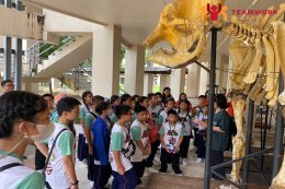 ทัศนศึกษาจังหวัดเชียงใหม่
