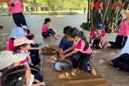 ทัศนศึกษาจังหวัดปทุมธานี
