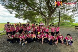 ทัศนศึกษาจังหวัดปทุมธานี