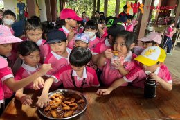 ทัศนศึกษาจังหวัดปทุมธานี
