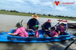 ทัศนศึกษาจังหวัดปทุมธานี