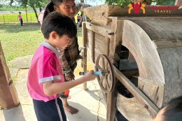 ทัศนศึกษาจังหวัดปทุมธานี