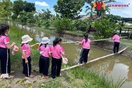 ทัศนศึกษาจังหวัดปทุมธานี
