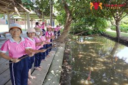 ทัศนศึกษาจังหวัดปทุมธานี