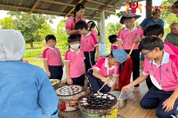 ทัศนศึกษาจังหวัดปทุมธานี