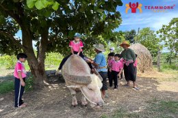 ทัศนศึกษาจังหวัดปทุมธานี