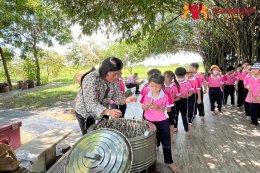 ทัศนศึกษาจังหวัดปทุมธานี