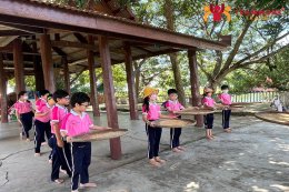 ทัศนศึกษาจังหวัดปทุมธานี