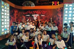 ทัศนศึกษาจังหวัดชลบุรี