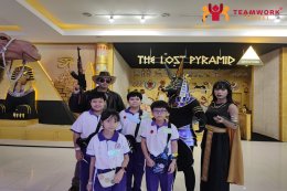 ทัศนศึกษาจังหวัดชลบุรี