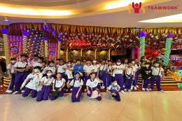 ทัศนศึกษาจังหวัดชลบุรี