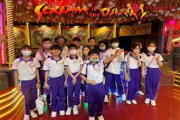ทัศนศึกษาจังหวัดชลบุรี