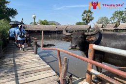 ทัศนศึกษาจังหวัดสุพรรณบุรี