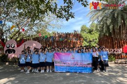 ทัศนศึกษาจังหวัดสุพรรณบุรี