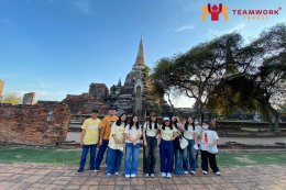 ทัศนศึกษาภาคกลาง - ภาคเหนือ