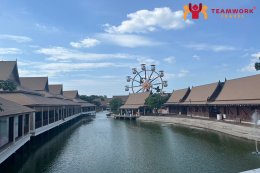 ทัศนศึกษาจังหวัดชลบุรี