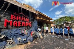 ทัศนศึกษาจังหวัดชลบุรี