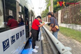 ทัวร์ชลบุรี