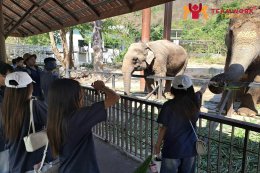 ทัศนศึกษาจังหวัดชลบุรี