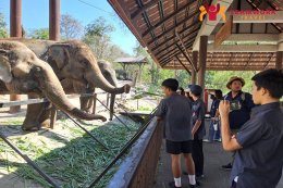 ทัศนศึกษาจังหวัดชลบุรี
