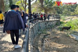 ทัศนศึกษาจังหวัดชลบุรี