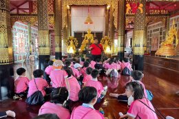 ทัศนศึกษาจังหวัดสมุทรปราการ