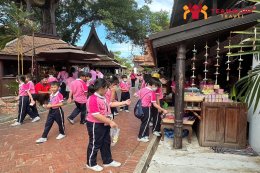 ทัศนศึกษาจังหวัดสมุทรปราการ