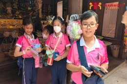 ทัศนศึกษาจังหวัดสมุทรปราการ