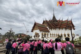 ทัศนศึกษาจังหวัดสมุทรปราการ