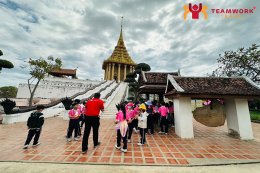 ทัศนศึกษาจังหวัดสมุทรปราการ